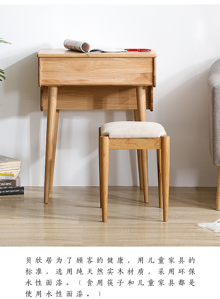 Beixin nhà phòng ngủ lật bàn trang điểm 60cm căn hộ nhỏ Bắc Âu in lưới đỏ bàn trang điểm chức năng vô hình - Bàn bàn học gấp