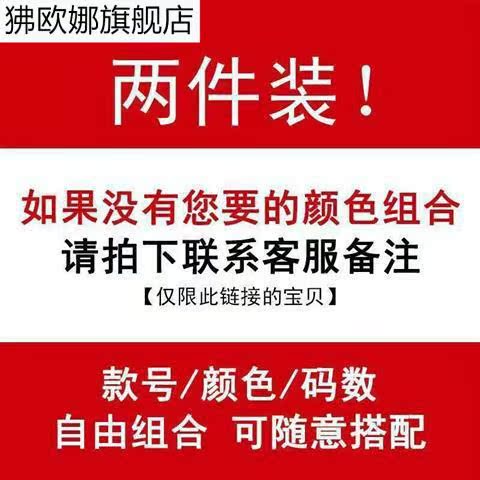 Mua một sinh viên áo sơ mi trắng áo sơ mi nam giới mỏng Hàn Quốc áo sơ mi nam dài tay của ngắn tay nam mặc.