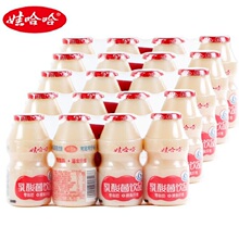 娃哈哈乳酸菌饮品100ml*20瓶