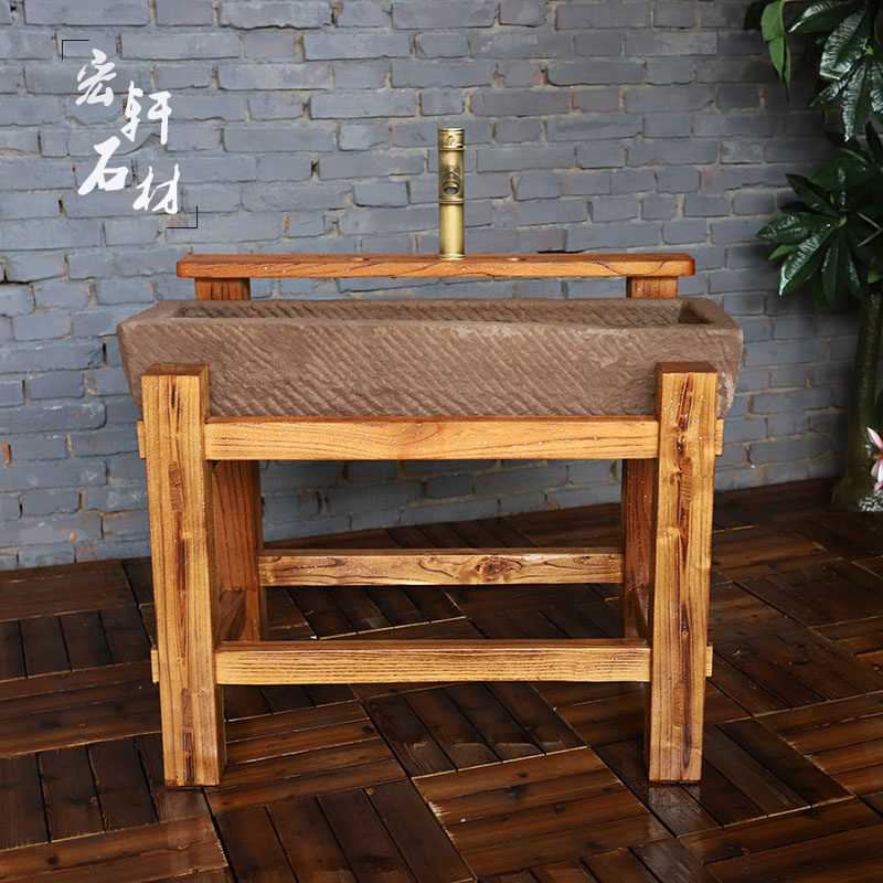 Chinese elm old stone sink washbasin combination outdoor stone solid wood washbasin courtyard outdoor washbasin sink