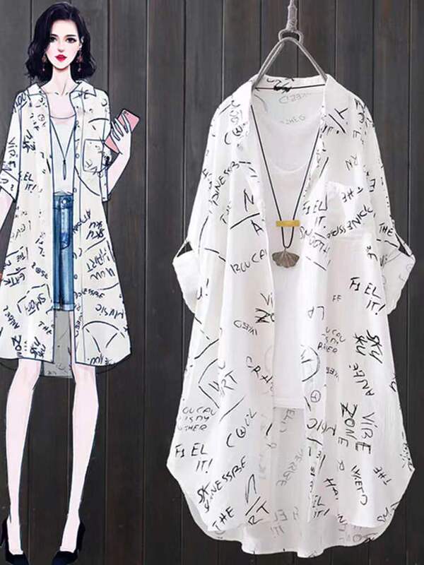 Summer Shirt Sun Protection Clothing for Women 2023 New Ice Silk Thin Coat Long Cotton Shirt Windbreaker Women's Top Cardigan Summer Shirt Sun Protection Clothing for Women 2023 New Ice Silk Thin Coat Long Cotton Shirt Windbreaker Women's Top Cardigan
