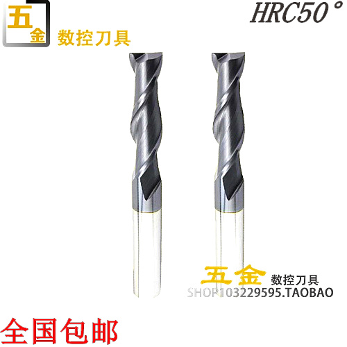 Solid alloy Tungsten Steel End Mill 2 flutes 2F-1 1 5 2 3 4 5 6 8 9 10 11 12 14 16