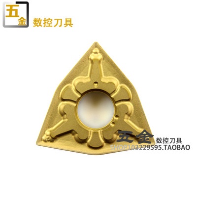 CNC blade WNMG080404 080408 080412-TM T9125 Machining steel parts