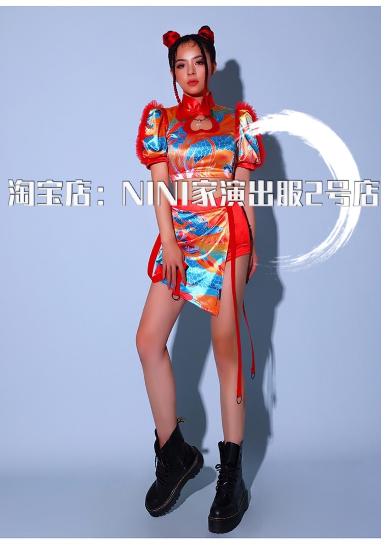 NINI Family Tide Party China Wind Women's Group Business Performance Bar Dance Gogo Grain Interactive Show Performance