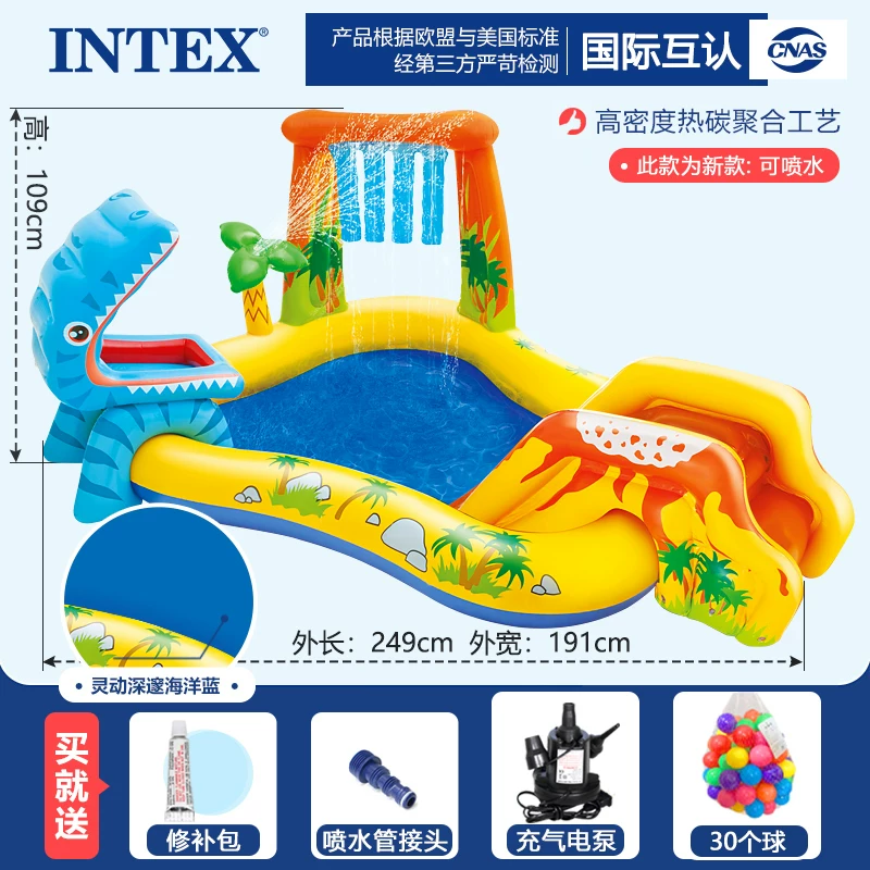 Детский надувной бассейн INTEX, водная горка для игры в воде, морской спрей
