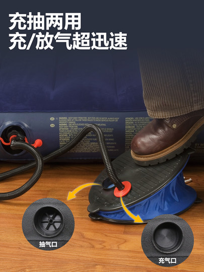 INTEX aufblasbare Fußpumpe, fußbetriebene Luftpumpe, Schwimmring, schnell aufblasender Eimer, Matratze, Gummiboot-Luftpumpe