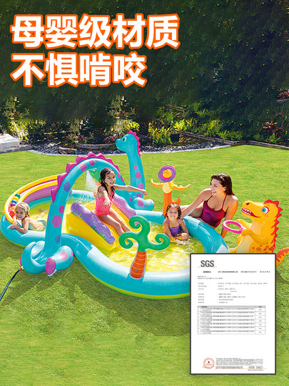 INTEX儿童充气游泳池家庭大型海洋球沙池家用宝宝喷水戏水滑梯池