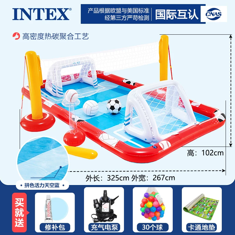 Детский надувной бассейн INTEX, водная горка для игры в воде, морской спрей