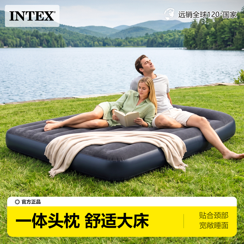 Intex Camping Inflatable Mattress for Floor Use, Home Air Mattress, Outdoor Tent Single Sleeping Pad, Portable Mattress Intex Camping Inflatable Mattress for Floor Use, Home Air Mattress, Outdoor Tent Single Sleeping Pad, Portable Mattress