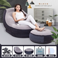 Комбинация серого дивана (насос с двойным использованием автомобиля)+сумка для хранения