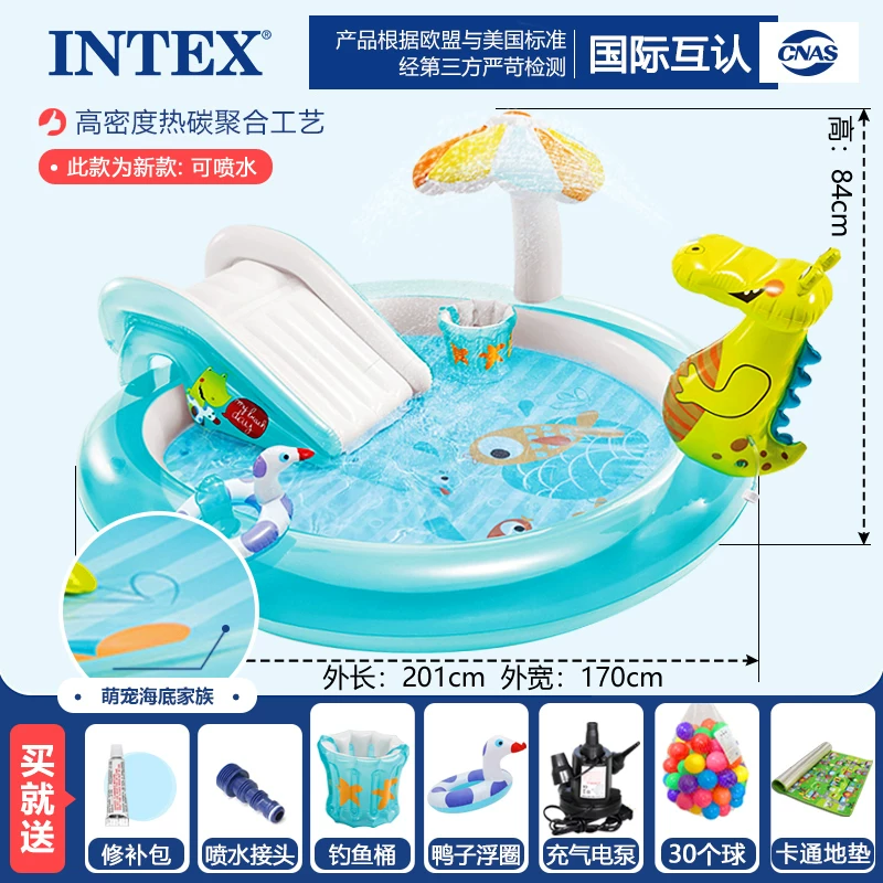 Детский надувной бассейн INTEX, водная горка для игры в воде, морской спрей