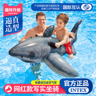 Intex Kidsren's and Adults' Water Ride-On Animal-Shaped Swimming Ring Inflatable Toy Large Floating Bed Float