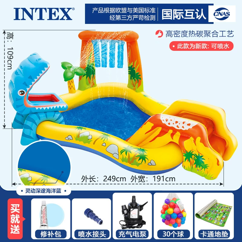 Детский надувной бассейн INTEX, водная горка для игры в воде, морской спрей