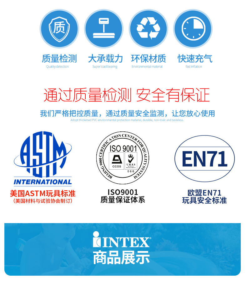 Vòng bơi dành cho người lớn INTEX dành cho nam và nữ mới bắt đầu thiết bị bơi phao phao phao lớn phao bể bơi