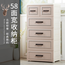 European style drawer storage cabinet plastic finishing box lockers IKEA childrens wardrobe baby clothes chest