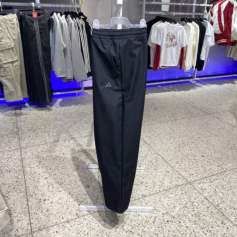 Adidas/Adidas Genuine 2025 Winter Men's Comfortable Sports Simple Water-Repellent Casual Pants Kr2529 Adidas/Adidas Genuine 2025 Winter Men's Comfortable Sports Simple Water-Repellent Casual Pants Kr2529