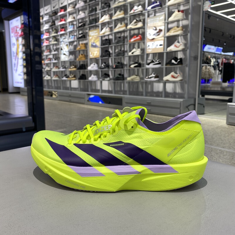 Adidas/Adidas Adizero Takumi Sen 11 Professional Racing Fiberglass Column Running Shoes Jq0781 Adidas/Adidas Adizero Takumi Sen 11 Professional Racing Fiberglass Column Running Shoes Jq0781