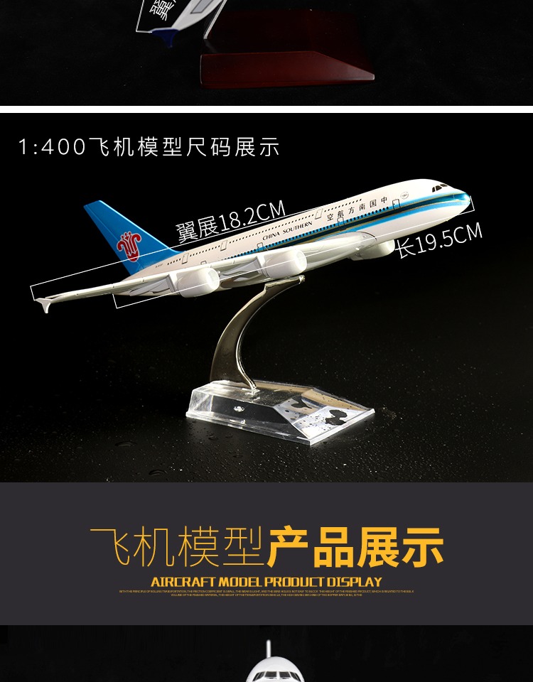 Mẫu máy bay hợp kim Nguyên mẫu Airbus A380 với bánh xe mô phỏng tĩnh Hãng hàng không phía Nam UAE máy bay mô hình