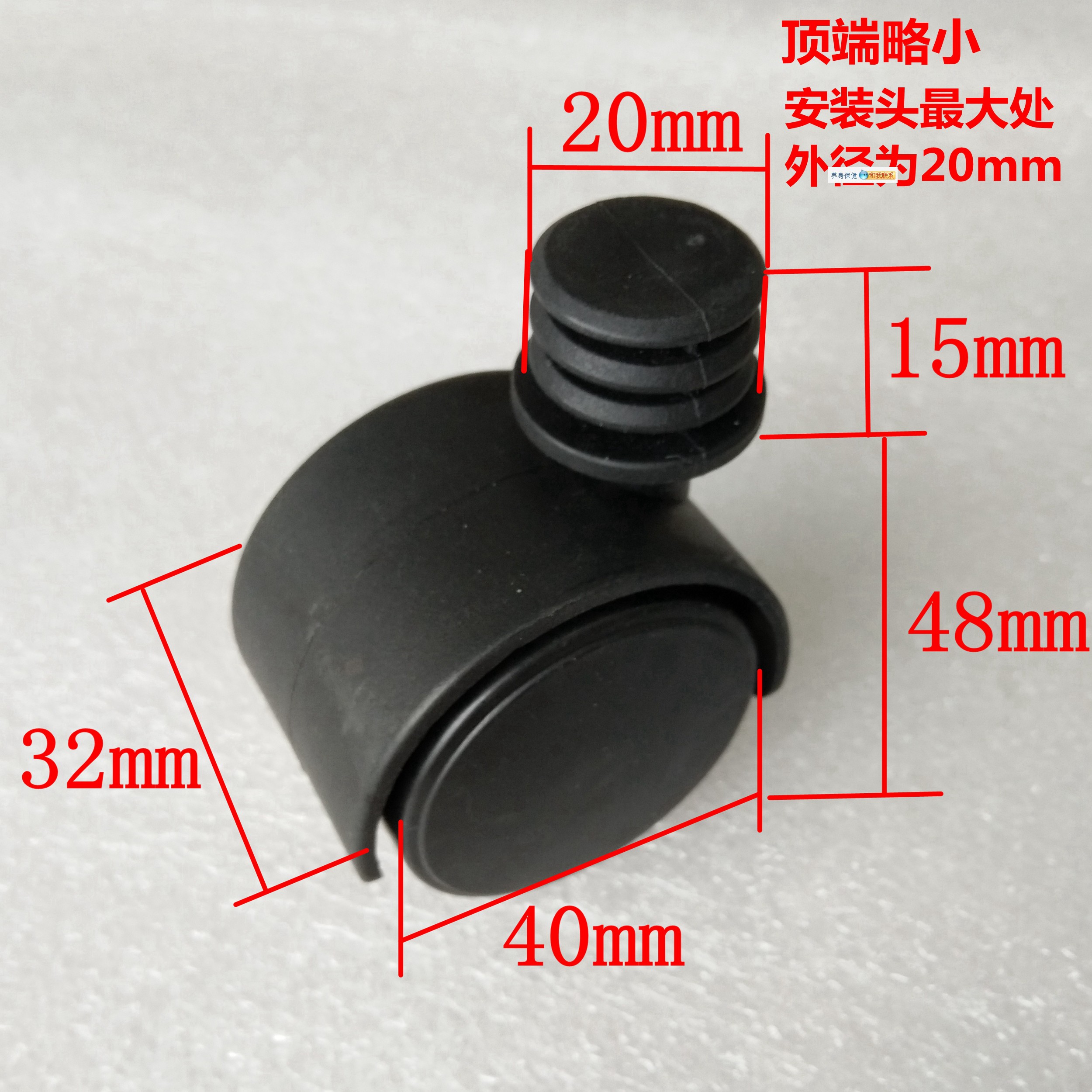 Wonderful foot tub universal wheel washout foot basin wheel bottom trundle foot bath accessories footbath tug wheels