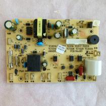 Taichang foot tub driver board TC-2017B 2016 1016 power board 1019 motherboard computer board circuit board