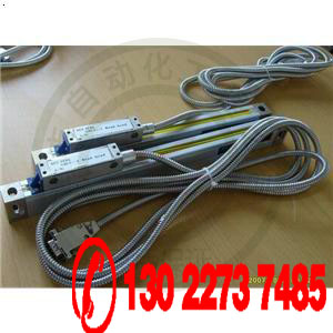 Seven Seas Grating QH200QH400 Grating ruler Milling machine Lathe High precision grating ruler displacement sensor Digital display table