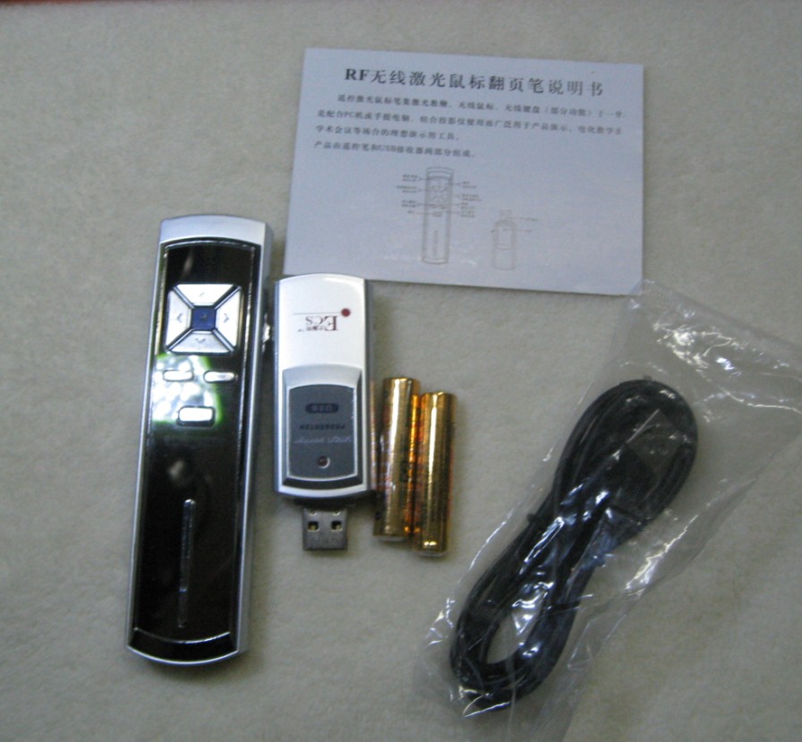 Telecommande - pointeur laser - Ref 390862 Image 12