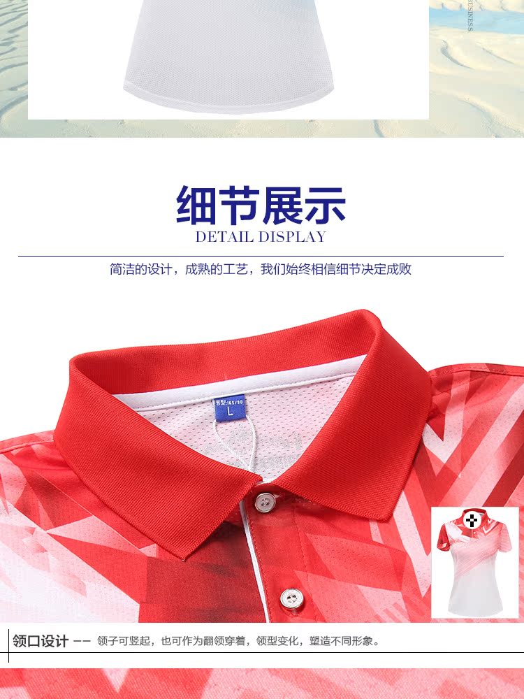 Bart áo thể thao khô nhanh Áo thun nữ tay ngắn thoáng khí Mùa hè áo polo giản dị nhóm thể thao 6122 - Áo polo thể thao áo thun polo