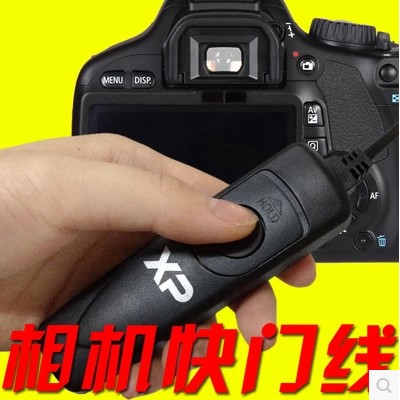 RS-60E3 for Canon 700D650D600D80D100D60D70D SLR Camera Shutter Remote Control Remote Control