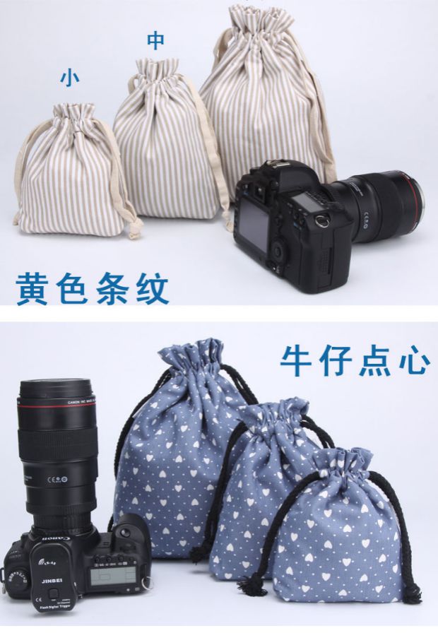 Micro-camera SLR túi digital camera mềm túi lót ống kính micro-camera thùng vỏ chứa gói túi - Phụ kiện máy ảnh kỹ thuật số túi đựng máy ảnh nhỏ gọn
