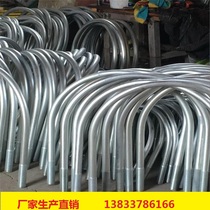 Support hanger manufacturer direct sales C5 C6 non-insulated pipe clamp C5 C6 insulation type pipe clamp