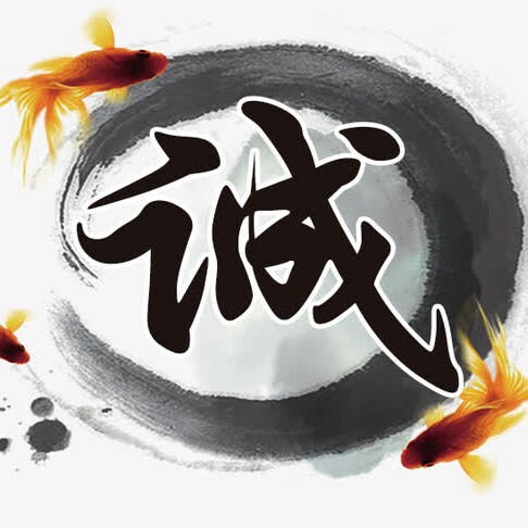 诚裘男装的LOGO