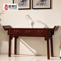 Ju Bosch national standard Chinese mahogany furniture Myanmar red sour branch case