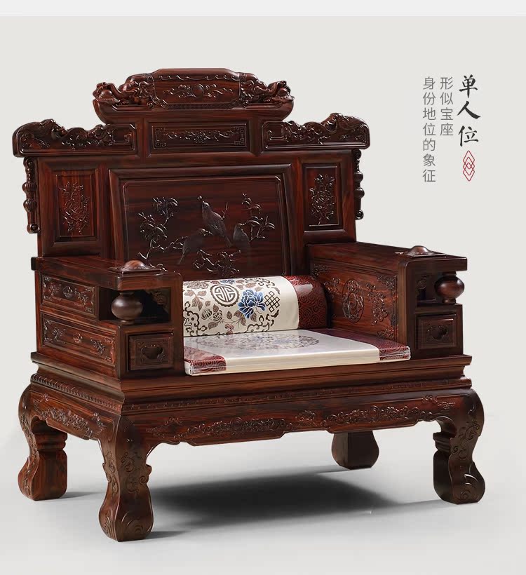 Jubo Shimao Indonesia gỗ hồng sắc gỗ gụ sofa phòng khách đồ nội thất cổ điển Trung Quốc rắn gỗ cao cấp sofa cao cấp - Ghế sô pha sofa bed giá rẻ
