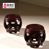 National standard mahogany furniture Burma red sour branches Ming and Qing classical living room round drum stool solid wood shoe stool drum Pier