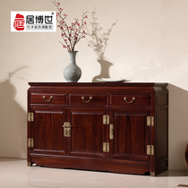 National standard mahogany furniture Myanmar red and sour tea cabinet Chinese solid wood lockers Ming and Qing Classical