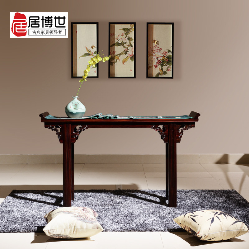 Redwood furniture Indonesia black acid branches of broad leaf yellow sandal Chinese solid wood for table Table Table Ming Qing Classical