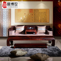 Chinese classical Indonesian black and sour wood broadleaf Dalbergia bed national standard mahogany furniture without accessories pure solid wood