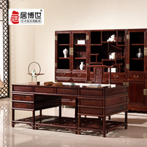 National standard mahogany furniture Myanmar red and sour branch Ming style office table and chair combination classical Chinese solid wood desk writing desk