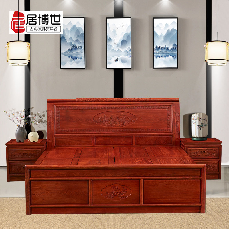 Ju Bosch mahogany furniture Burmese rosewood Chinese solid wood bed big fruit red sandalwood Ming and Qing classical double mahogany bed