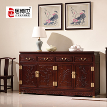 National standard mahogany furniture Aoshi Dalbergia Burmese red sour branch side cabinet classical solid wood storage tea cabinet floor cabinet