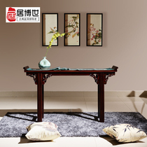 Redwood regulations Indonesian black acid branches broad-leaved Dalbergia Chinese classical style table for table Chinese Classical