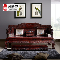 Ju Bosch mahogany furniture broad-leaved Dalbergia black acid wood Luohan bed full carved carved Chinese style solid wood Luohan bed