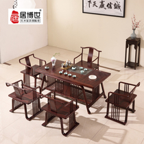 Mahogany furniture Bari Rosewood red Sandwood tea table and chair combination Ming and Qing classical solid wood kung fu tea table tea table