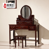 National standard mahogany furniture makeup table dressing table bedroom Myanmar red sour branch solid wood white sour branch dressing table dressing table