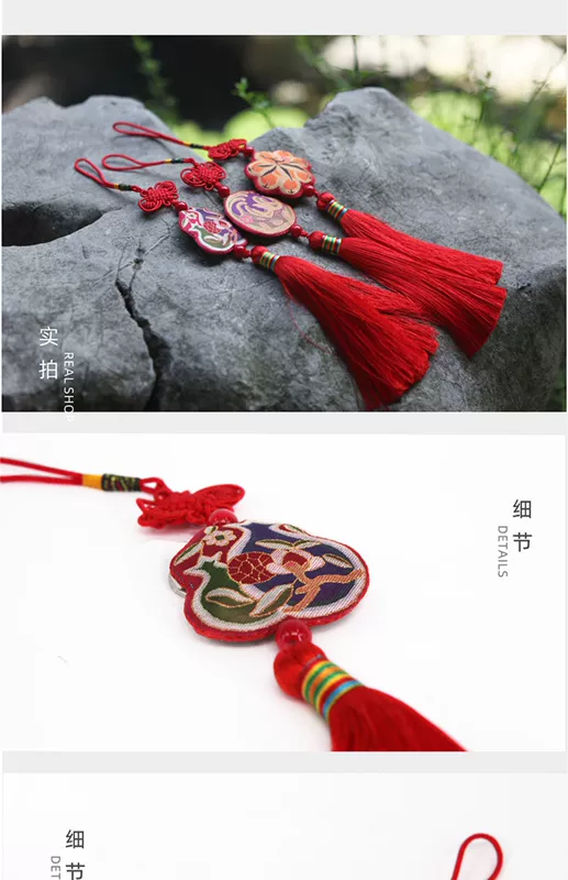Bảo tàng Tô Châu Di sản phi vật thể Song Jin Xe hơi Treo Ruyi Nút thắt Đồ trang trí Mặt dây chuyền Món quà sáng tạo cho giới tính - Vòng đeo tay Cuff