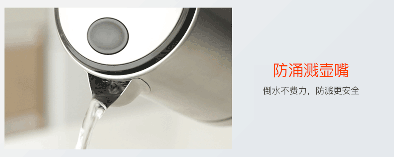 binh dun nuoc Ấm đun nước điện Jiuyang Ấm đun nước gia đình công suất lớn tự động tắt nguồn bằng thép không gỉ 304 chính thức - ấm đun nước điện ấm siêu tốc wmf
