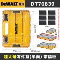 【Super Box Single -Sided】 Iseshoe*6 (DT70839)