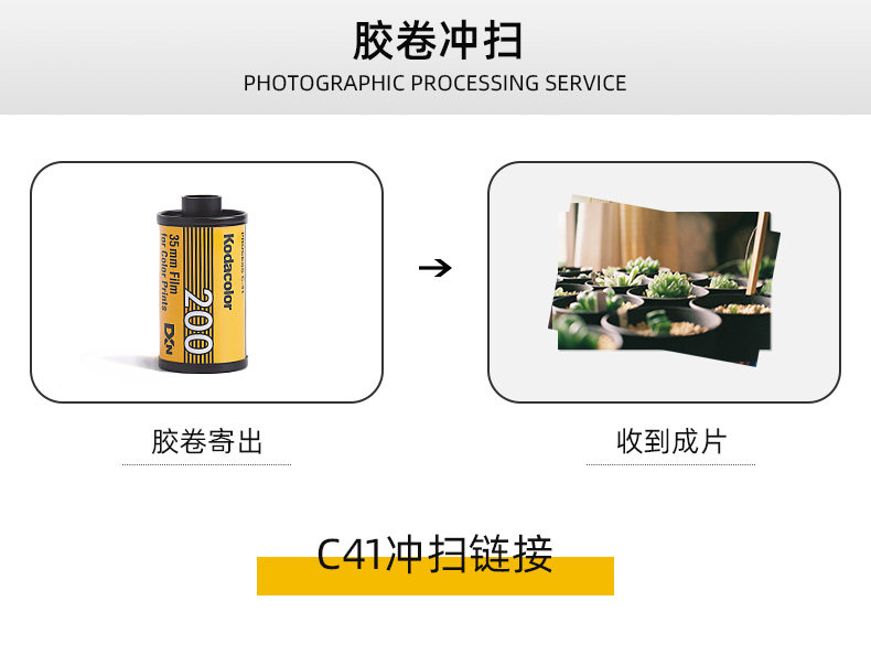 Легко стрелять_06.jpg