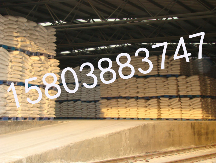 nước rửa bồn cầu vim Công nghiệp soda tro natri cacbonat khử trùng 25kg chất tẩy rửa làm sạch chất tẩy rửa công nghiệp in và nhuộm thủy sản - Trang chủ nước tẩy rửa nhà vệ sinh chuyên dụng