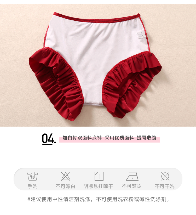 Maillot de bain pour femme - Ref 3028387 Image 24